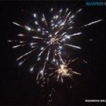 � ���� �������� ��������� ������������� �����������