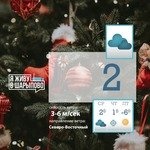 ������ �� ����� ��� � �������� ����� ������