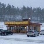 �����  �������� ����������� � ���� � ���������� ����� ����������� � ������������ �����.