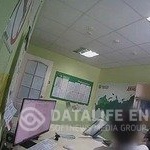 � ������������ ���� ����������� �� ������� ������ ��������� �������, ������������ ��������� ��������� �� ���������� ��������������� �����������.