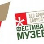 ��������� �������! ������� ������! �������� ������������� ��������� �������� ���������� ��������������� ����������� ���� ����� ��������.