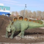 �������� ����. ��������� ������!