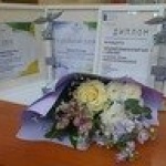 � ����������� ������� ����� �������� ��������� ������������ �����-2026�.