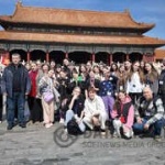 �������� �� �������� ���� ������� �������������� ��������� � �����