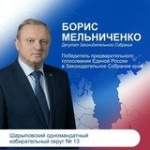 ���������� ���������� ���������������� ����������� ������ ������ � ��������������� �������� ������������� ����