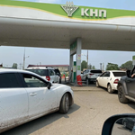 � �������� � �������� � ������ - ����� ������