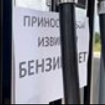 � ������ ������ �������� �� ������ � ���������� �������