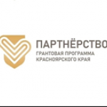 ������ "����� �������� �����: �� ���� � ����������" � ��������